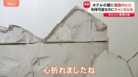 青森震度6強 ホテル建物に被害、観光スポットの市場で客足減少…影響懸念の声も