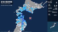 青森県で最大震度4のやや強い地震　青森県・五戸町