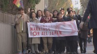 「先月の高裁判決は悪夢のような判決で最高裁は明確な違憲判決を」同性婚訴訟東京2次訴訟で原告が上告