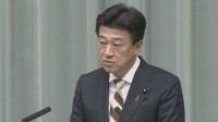 木原官房長官「さらなる情報提供を働きかけ」アメリカ観光に過去5年分の「SNS履歴」の提出を義務付け発表めぐり