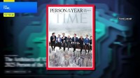 米タイム誌「今年の人」に『AIの設計者たち』 オープンAIのアルトマン氏など　孫正義氏は“最も有力な伝道者”として紹介