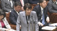 高市総理、政治資金パーティーの大臣規範を再検討する考え　「大臣が国民の疑念を招かずパーティーを開ける規模とは」