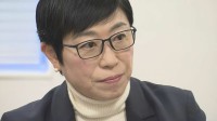 立憲・辻元清美議員「高市総理の責任重い」　台湾有事「存立危機」答弁案は官僚作成資料に含まれず