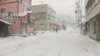 極寒列島 週末は東京で初雪か 震度6強の地震に見舞われた青森の9地点で今シーズン一番の冷え込み