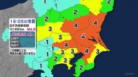 茨城、栃木、埼玉、千葉で震度4のやや強い地震　津波の心配なし