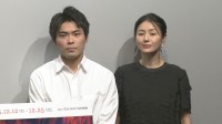 【 井川遥 】「2回目の人生じゃないのかな」日本人最年少でカンヌ監督週間選出の団塚監督を称賛「私より成熟してる」