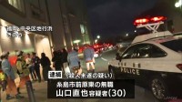 「殺そうと思って刺した」30歳男を殺人未遂の疑いで逮捕 商業施設でHKT48スタッフら2人が刺傷された事件　福岡市