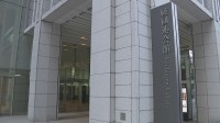 経団連が外国人政策で政府へ提言　「活躍意欲の強い人材受け入れ」「在留資格制度の適正運営・受け入れ環境整備」など