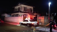 【速報】「兄を包丁で刺した」水戸市の住宅で50代男性が胸や首を刺され死亡　同居する54歳の弟を緊急逮捕
