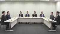 自民、維新、国民、公明の4党の税制責任者が会談　年収の壁など合意目指す