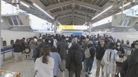 JR各社の年末年始の予約状況　ピークは下りが「12月27日・30日」 上りは「1月3日」 一部の時間ではすでに満席