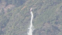 【速報】神奈川・日向山の山火事が鎮火　発生から1週間　伊勢原市が発表