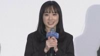 【 芦田愛菜 】「“生きること” “愛”について深く考えるキッカケをもらった」　岡田将生の“迷い”にも神回答