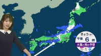 全国的に雨の一日に　関東地方は日中晴れ間出るも夜遅くには沿岸部で雨のところも　週末にかけて気温上昇 季節外れの暖かさに