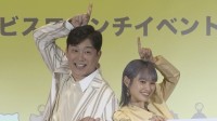 【 高橋愛 】夫への愛が炸裂「一家に一台あべこうじ」「この人絶対キャッチしなきゃって思った」