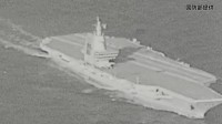 中国の新型空母「福建」が台湾海峡を通過　台湾国防部が空撮画像を公開