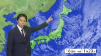 【きょうの天気】関東など太平洋側で晴れ、乾燥進む　東京では5日ぶりの乾燥注意報…火の元に注意
