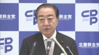 「日本は核保有すべき」発言めぐり野党側から安保担当の総理官邸関係者の更迭求める声相次ぐ