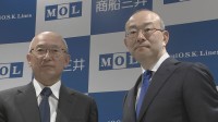 商船三井 社長に田村専務（57）が昇格　5年ぶり社長交代