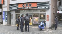 【速報】東京・品川駅近くで刃物男 銃刀法違反でスリランカ国籍の23歳男を逮捕　カッターナイフを首にあてて歩き…通行人にけがなし　警視庁