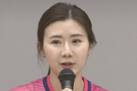 【 福原愛 】　再婚 ＆ 妊娠　お相手は知人男性　「今後とも一層精進してまりますので、温かく見守っていただきますようお願い申し上げます」　所属事務所がコメント