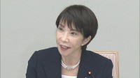 【速報】自衛官の処遇改善へ　高市総理が給与の引き上げ時期の前倒しを指示　2027年度中に「棒給表」改定へ