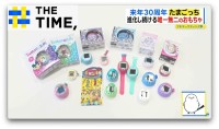 なぜ？今なお大人気「たまごっち」…進化させつつ“30年変えない”こだわりとは？【THE TIME,】