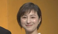 【 広末涼子 】　弁護人が連名でコメント発表　「広末涼子氏本人は、自らの行為を重く受け止め」「被害者の方々に対して多大なご負担とご迷惑をおかけしましたことを真摯に反省」　全ての刑事事件について手続が終了　《全文》