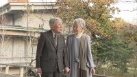上皇さま92歳に　2度の入院乗り越え「安定した状態」 先の大戦と向き合い　天皇皇后両陛下や愛子さまもお祝いに
