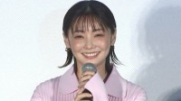 【 倉科カナ 】「38歳になりましたー」「37歳の私も頑張りました」　美脚＆笑顔で感謝の投稿