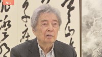 対中外交で「意識したのは2つ」 細川元総理　94年当時の“外交文書”公開　台湾問題など苦慮する内幕も