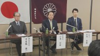 自民党埼玉県連が前幹事長・小谷野五雄県議を背任の疑いで埼玉県警へ刑事告訴　約2800万円の政治資金を私的流用か