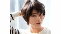 【 真木よう子 】　第二子出産を報告　「43歳にして子を授かり、体力的にも不安でしたが、長女が育児を手伝ってくれる姿に、母としてこれ以上ない幸せな日々をおくっております」