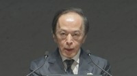 日銀　植田総裁「引き続き緩和度合い調整」