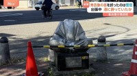 「秀吉の首」折ったのは出張中の酔っ払い警察官 「どうして壊すのか」地元商店街では憤り
