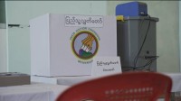 「茶番だ」投票ボイコット呼びかけも…ミャンマー軍政主導の総選挙 きょうから投票開始 軍事クーデターからまもなく5年