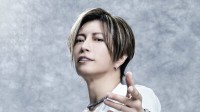 【 GACKT 】　上海公演の延期について心境を語る　「音楽や表現を通して、互いの国の人たちが理解し合う小さなきっかけを作る存在でありたい」