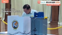 「投票しない人は民主主義を理解していない」軍トップ総司令官を取材　ミャンマー軍主導の総選挙 投票開始　クーデターから5年　欧州諸国「見せかけの民政移管だ」