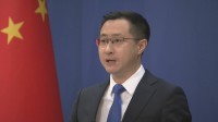 中国外務省報道官　台湾周辺での軍事演習について「国家主権を守る行動」と正当化