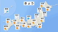 【年末年始の天気】日本海側で大雪のおそれ 交通障害に注意　太平洋側も厳しい寒さに