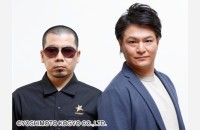 【 天竺鼠 】　解散を発表　「昔の友達の頃に戻ろう」「各々の幸せを考えた時に、解散ということが、自分らにとって、ベスト」