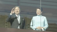 【速報】皇居で「新年一般参賀」始まる　悠仁さまは初出席　宮殿ベランダからお手振り　今年は立ち位置変更も