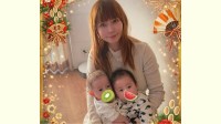 【 中川翔子 】双子と共に「あけましておめでとうございます」「それぞれのおうちのお雑煮気になる！」　夫は体調不良で別場所に