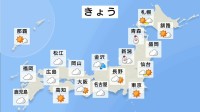 【きょうの天気】日本海側で雪・雨が強まり吹雪くところも 移動の際は注意　1月4日