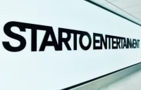 【 STARTO社 】　カウコンで「アクセスが集中した影響により、一部のお客様にご不便ならびにご迷惑をお掛けしましたこと心よりお詫び申し上げます」「見逃し配信期間を延長いたします」