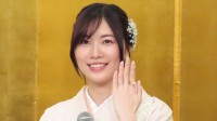 【 元SKE・松井珠理奈 ＆ ボイメン・辻本達規 】　結婚会見　「松井真珠店を見つけて『私だ！』と喜びました」　婚約指輪に秘められたストーリー