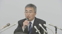 栃木の県立高校で起きた暴行動画問題をうけ県の教育委員会は謝罪　一方、SNS上で加熱する“加害生徒を特定する動き”に専門家は警鐘【news23】