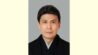 【 休演 】松本白鸚さん　体調不良で『女殺油地獄』　８日以降も休演　代役は中村東蔵さん