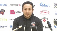 ラグビー元日本代表の流大が引退会見「23年のW杯が終わったあたりに決意」今後は「やりたいことはもう決まってる」