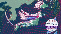 あす（9日）は穏やかな天気に　3連休は大荒れ　日曜日から月曜日は日本海側は大雪に警戒